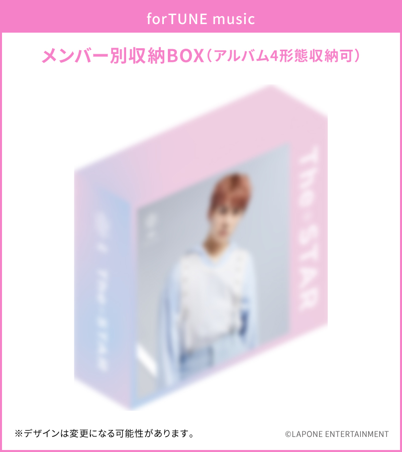 【最終値下】JO1 大平祥生 もこ DVD CD セット JO1 大平祥生 CD BOX