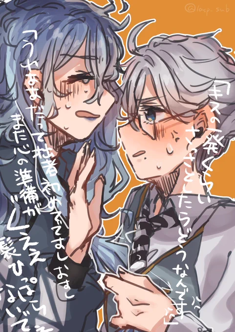 #ひらいて赤ブー 
ツイ〇テッドワ〇ダーラ〇ドより
イ?ア・シ?ラウド×アズ?ル・アーシ?ングロ?ト
イデアズ??オンリーをよろしくお願いいたします～～!? 