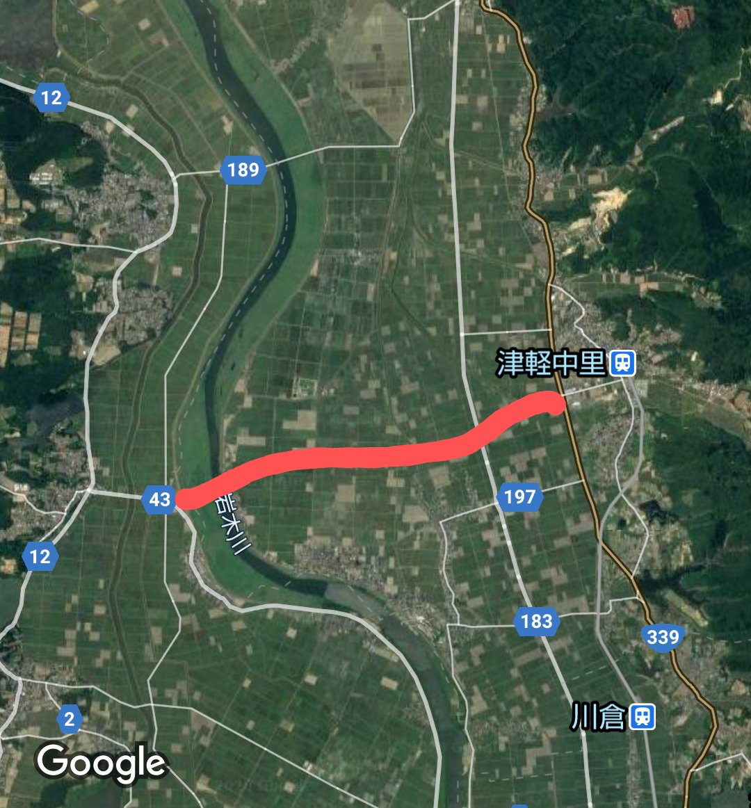 道路開通情報 つがる市広報に掲載 津軽令和大橋が開通します 県が整備を進めてきた 中里 車力間を結ぶ津軽令和大橋 五所川原車力線 が完成し 全線開通します 整備延長 L 5 500m 津軽令和大橋 L 600m 開通日時 10月日 火 14時の予定 T Co