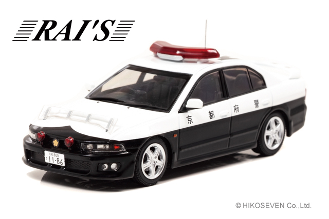 minicarshop's tweet photo. 【ミニカー予約速報】RAI'S (レイズ) 1/43 の予約を開始しま��た! https://t.co/oFtPPhXcBg
#ガリバーミニカー #ガリバーミニカー予約 #ミニカー #minicar #modelcar #レイズ #RAIS #三菱 #ギャラン #VR-4 #EC8A #神奈川県警 #京都府警 #拘束道路交通警察 #パトカー https://t.co/qKMeu91Fjm