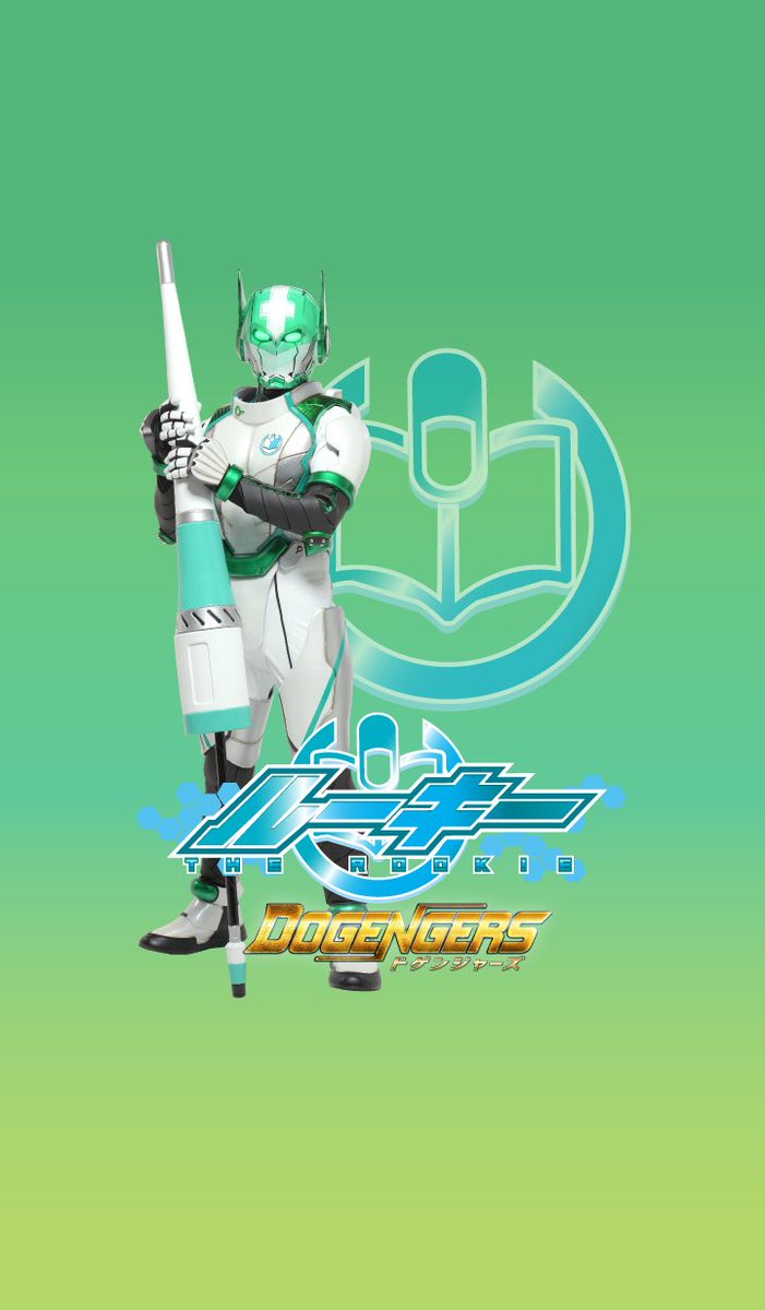 ドゲンジャーズ 公式 Line着せ替え ドゲンジャーズがlineの着せ替えに登場だ それぞれのキャラクターで分かれているから 今すぐ全部ダウンロードして散財しよう ルーキーはこちら T Co Qjqperlstd Lineの着せ替え検索画面で