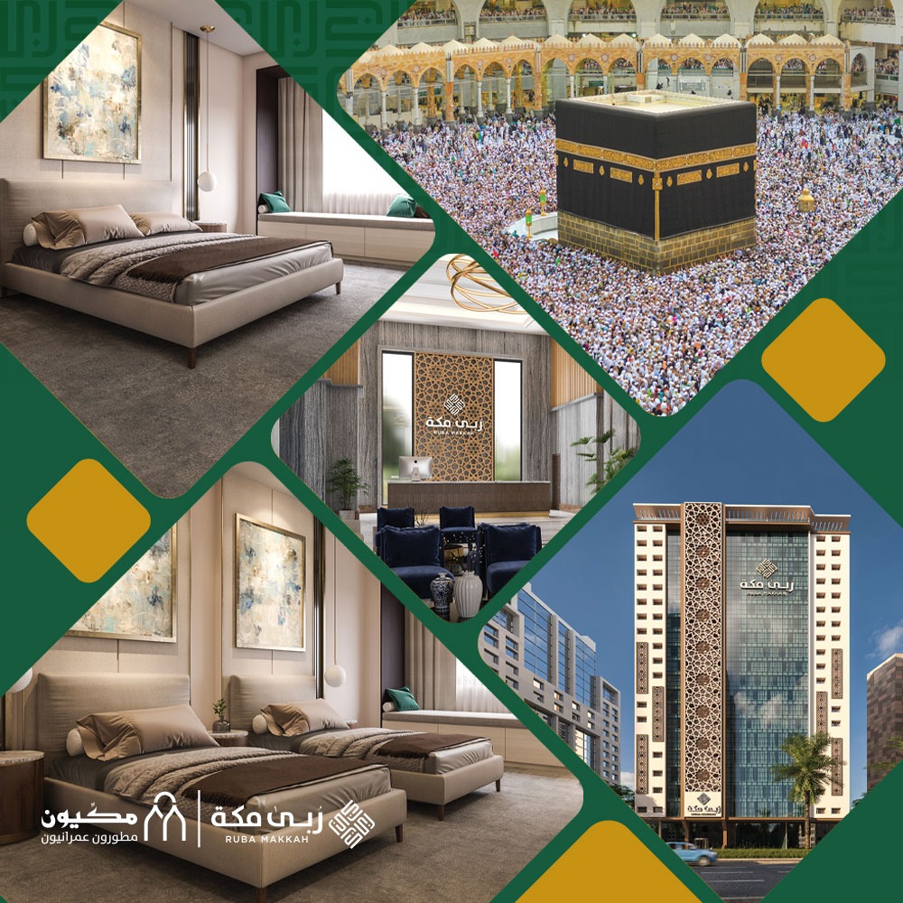 بالتقسيط علي ٥ سنوات  تملك واستثمر بمكة المكرمة⁦wa.me/966541856086⁩
 ⁧#ربى_مكة_في_قلب_مكة⁩
نقدم لك فرصة نادرة للإستثمار في أبراج ربى مكة الفندقية في أفضل المواقع ذات أعلى معدلات الطلب
⁦bit.ly/2CFf3sy