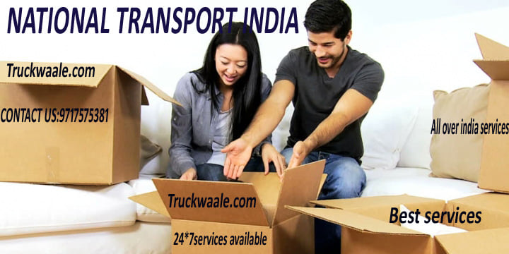 #bestlogisticscompany
#bestpackersandmovers
#nationaltransportindia
#24hoursonlinebooking
#contactus:9️⃣7️⃣1️⃣7️⃣5️⃣7️⃣5️⃣3️⃣8️⃣1️⃣