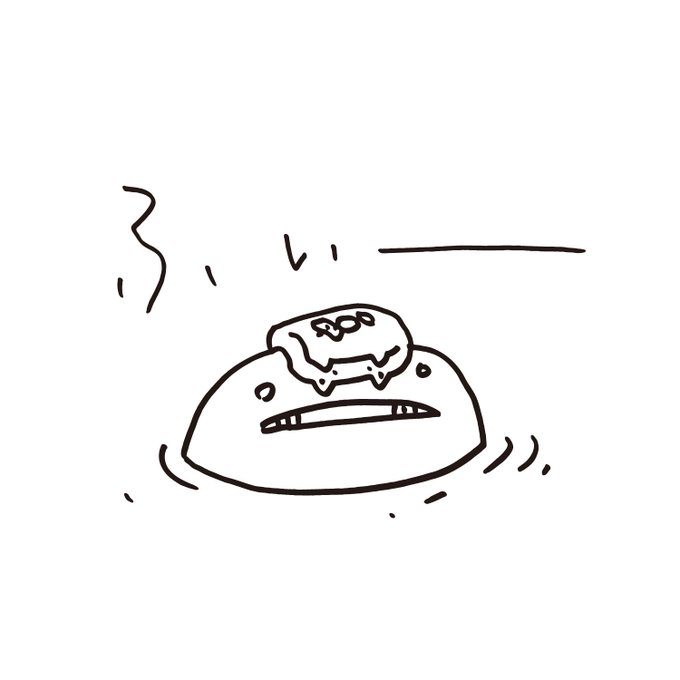 大阪梅田estのtwitterイラスト検索結果