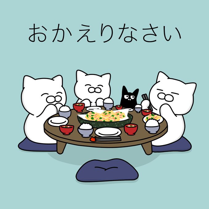 「クッション 茶碗」のTwitter画像/イラスト(新着)