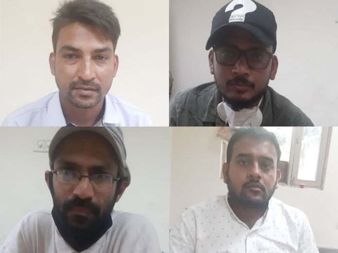 Uttar Pradesh Police has arrested four people, Siddiqui of Nagla in Muzaffarnagar, Siddique of Malappuram, Masood Ahmed of Jarwal in Bahraich district, and Alam of Kotwali in Rampur district in connection to the Hathras case . Police have filed 21 cases across the state.