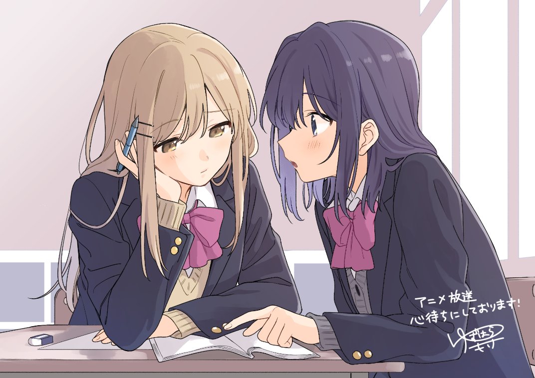 Tvアニメ 安達としまむら 公式 No Twitter 応援イラスト7日目 本日はコミカライズ版 安達としまむら を手掛けて頂いている 柚原もけ先生に頂いたイラストをお届け致します 安達の方が若干成績が良いのです 宇宙の秘密 柚原もけ先生ありがとう