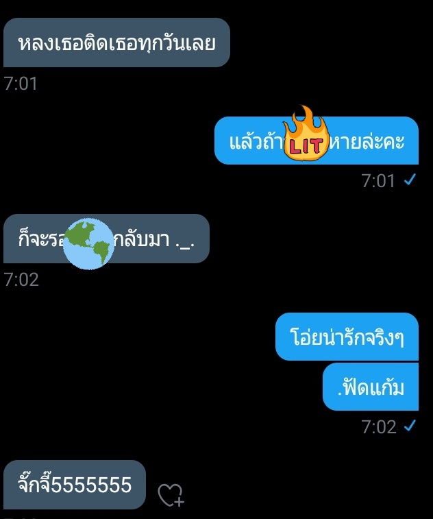 ขิงยัยหนู tweet media