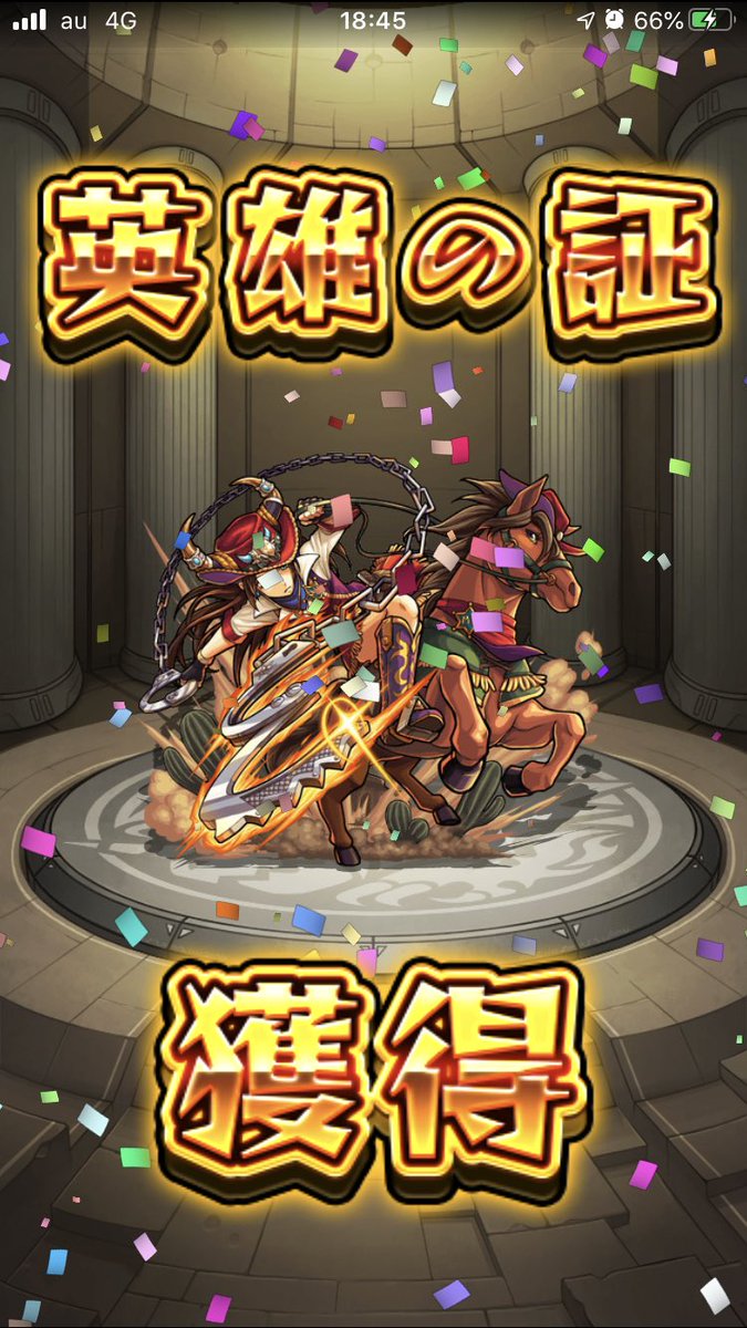 ワイアット アープ Hashtag Pa Twitter