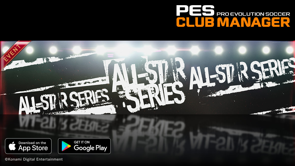 Pes Club Manager Officialpescm Twitter