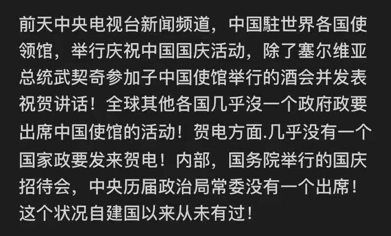 EIQ536zeyY9UAu5's tweet photo. 得道多助、失道寡助!突然听不到奉陪到底的豪言壮语了。美军死神无人机部队新徽章曝光！如果你看不清当下，一掐脖子就翻白眼，一松手就吹牛逼，就读读历史，因为历史上曾经发生过，这些王八蛋王朝是欠揍!如果还看不懂中国，就看看中东:自从有了“地狱火”，塔利班蔫了!伊朗慫了!阿拉伯世界和以色列友好了! https://t.co/4gA3HYcZNo
