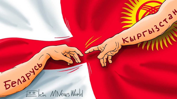 Протести в Киргизстані: у банкоматах немає грошей, захоплено золоті копальні - Цензор.НЕТ 4258