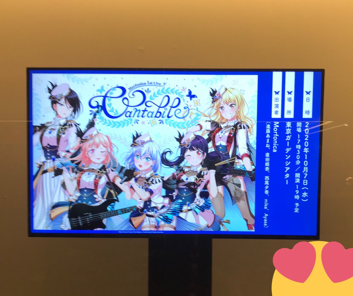 わ た し ちゃ ん ｼｭﾜｯﾁ My Name Is 0o0o Twitter