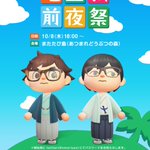 羽生善治に関連する113件のまとめ Togetter 羽生善治に関連する113件のまとめ Togetter