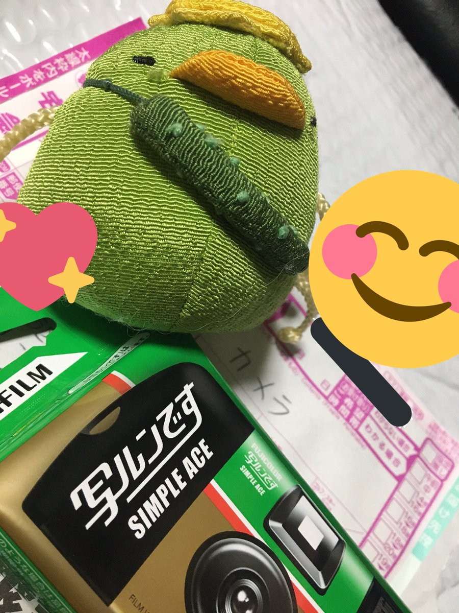 煮込みとんこつ Pikkosoda Twitter 煮込みとんこつ Pikkosoda Twitter
