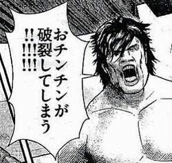 老神dx ワクチン2回接種 299wasshoi さんのマンガ一覧 いいね順 14ページ ツイコミ 仮 老神dx ワクチン2回接種 299wasshoi さんのマンガ一覧 いいね順 14ページ ツイコミ 仮