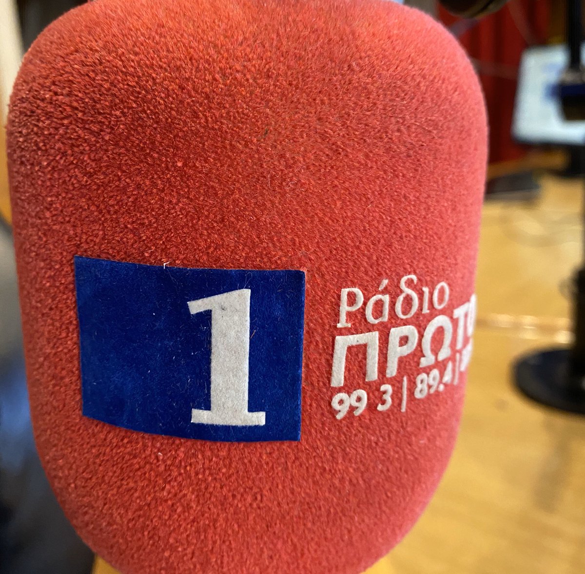 Το <a href="/RadioProto/">Radio Proto</a> έχει και #viber. Μας στέλνετε στο 99990894. Σημειώστε το.