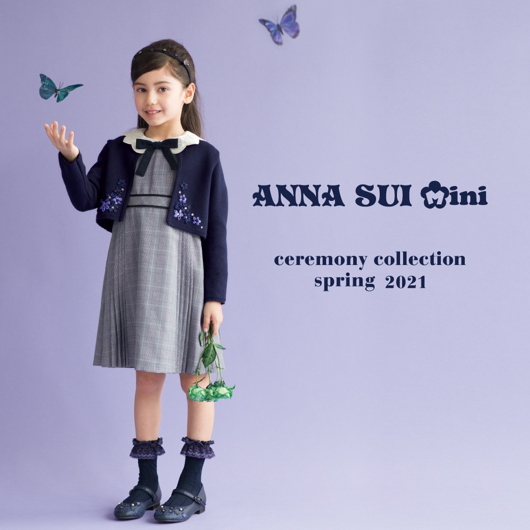 豪華 百貨店購入品 入学式に ANNA SUI mini ワンピース ボレロ