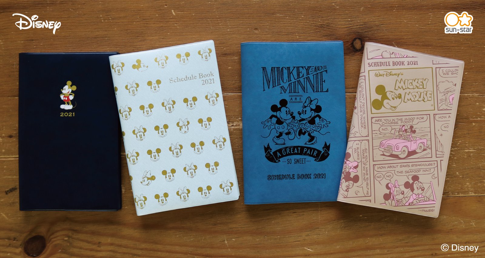 サンスター文具 公式 21年 スケジュール帳 今年もサンスター文具からディズニーデザインの可愛いスケジュール帳が多数登場 マンスリータイプやウィークリータイプなど豊富な展開 ビジネスや学校など様々なシーンに合わせて お気に入りの手帳を