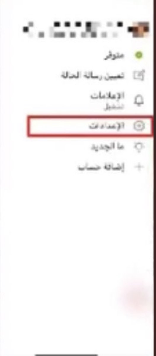 عبدالله العازمي tweet media
