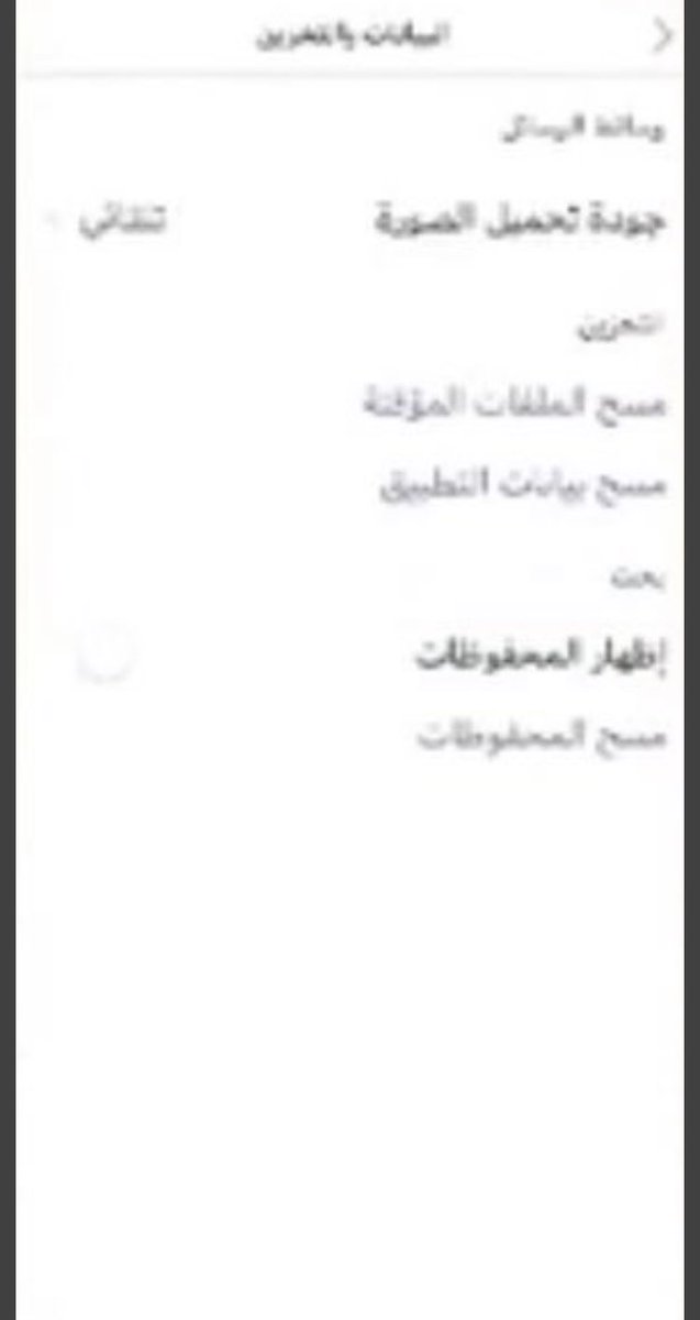 عبدالله العازمي tweet media