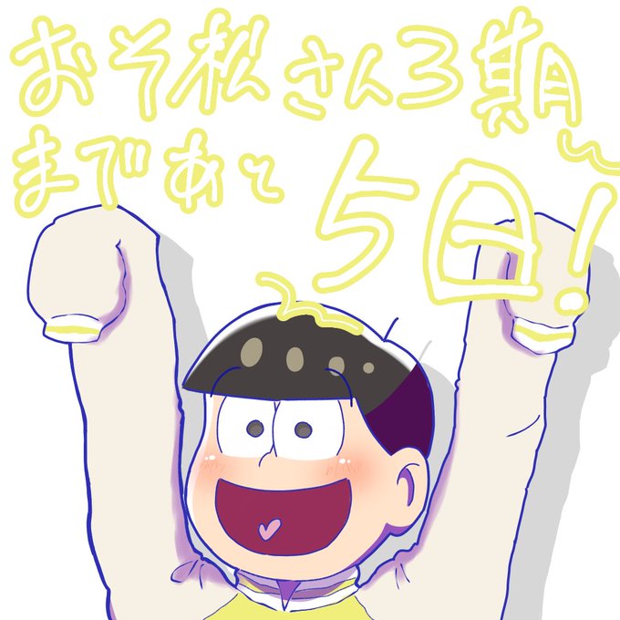 Na1357 Nnさんのイラストまとめ 4ページ目 Na1357 Nnさんのイラストまとめ 4ページ目