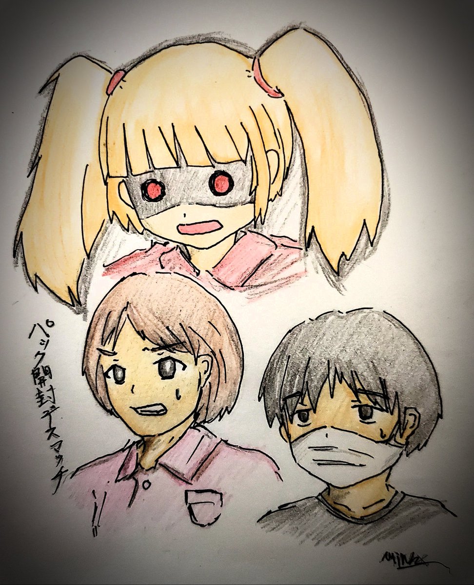 愛の戦士 A Twitter イラストありがたい リカなんで闇に落ちてしまったんだ