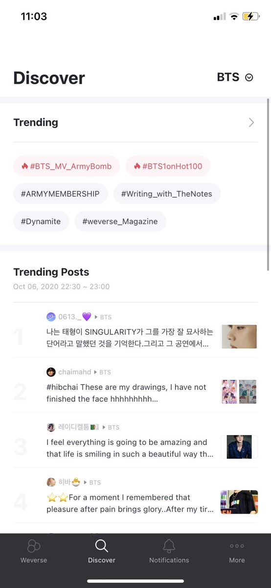 click on discovery @ the bottom. this is where u can see trending # n top cheered posts. by clicking on the top right corner, u can navigate between the discovery for the different artists whos pages u JOINED. notice for ex, txt is not there cuz i haven’t JOINED their page