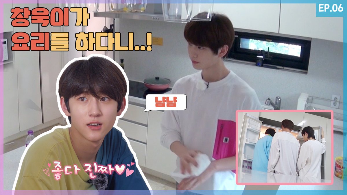 [🎥] WE ARE DRIPPIN! EP.6 슬기로운 힐링 생활!? ▶ youtu.be/Nw6AsxNutX4 ▶ vlive.tv/video/216773 #DRIPPIN #드리핀 #We_are_DRIPPIN #위아드리핀