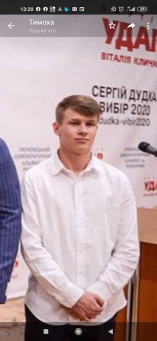 Зображення