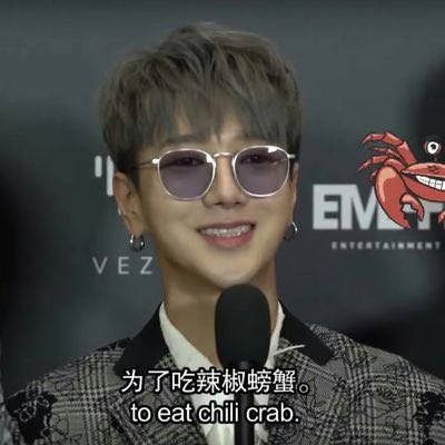 ok everyone it’s almost 3 am for me. i’ll continue in the morning tomorrow. keep sending in more!!enjoy chili crab yesung 