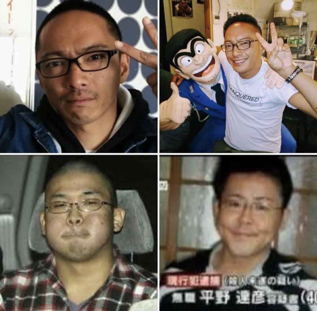 賣野竜也 鈴木竜也 田岡龍也 全狂連 伊澤が 中村桜洲 岸野が 平野達彦 田中が 酒鬼薔薇聖斗で ミムラ 梶井が 与沢翼で引野弟 賣野竜也 鈴木竜也 田岡龍也 全狂連 伊澤が 中村桜洲 岸野が 平野達彦 田中が 酒鬼薔薇聖斗で ミムラ 梶井が 与沢翼で引野弟