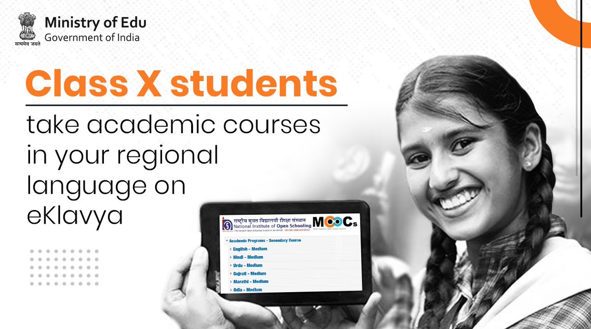 EduMinOfIndia's tweet image. Class X students,

Are you looking for comprehensive academic courses in your regional language?

eKlavya has courses in Gujarati, Marathi, Odia, etc.

Give it a try here: bit.ly/eKlavya-ClassX

#digitaleducation

#OnlineClasses