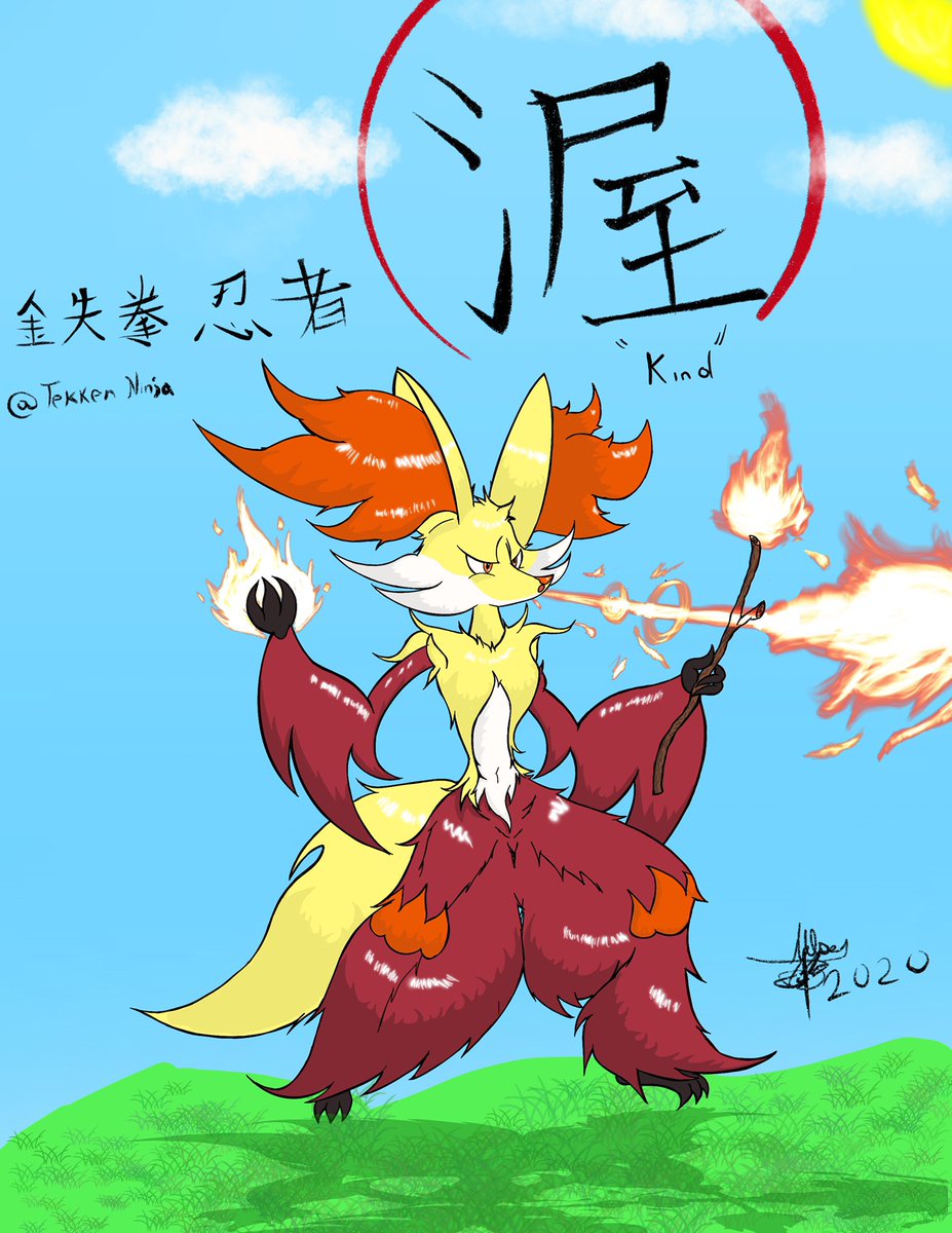 TekkenNinja's tweet image. October is Delphoxe’s month! Here is a drawing I made a few months back to commemorate the event #Deplhox #Delphoxday