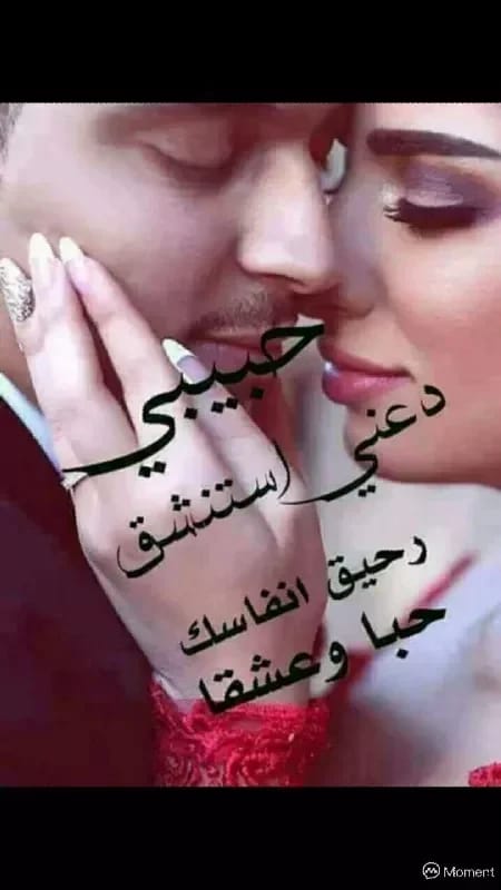 malakh12345's tweet photo. 🌹🌹🌹🌹🌹🌹
مَا أجمَل الِقلوُب ﺎﻟتيَ تَتِمنى  
        الخِير لبعضهَاآ ..
 لآ أعلم أمنيآتكم، ولكن أسأل الله أن يرزقكم فوق مآ تتمنون ســــعآدهـ تسع الكون بأكمَلِه ....♡

صباحكم سعاده 
🌹🌹🌹🌹🌹🌹 https://t.co/ykoA96peBn