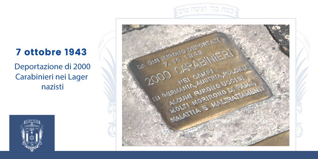Il #7ottobre 1943, la deportazione di 2000 carabinieri nei Lager. Considerati di intralcio poiché per la loro fedeltà non si sarebbero mai resi protagonisti nè spettatori della deportazione degli ebrei romani avvenuta il #16ottobre1943. Che il loro ricordo sia di benedizione.