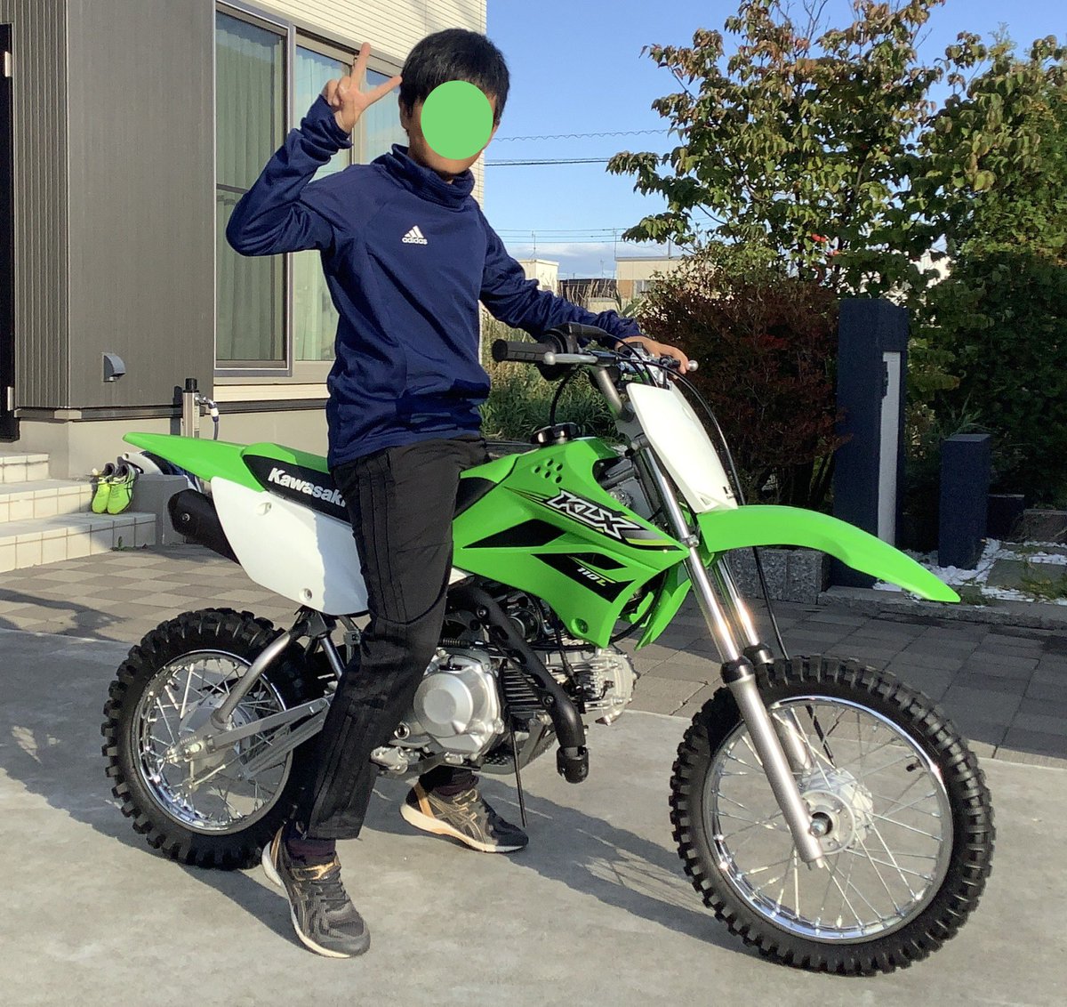 KLX110L - Search / X