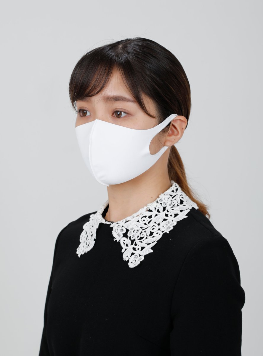 Teijinくらし サイエンス Kurashi S Twitter