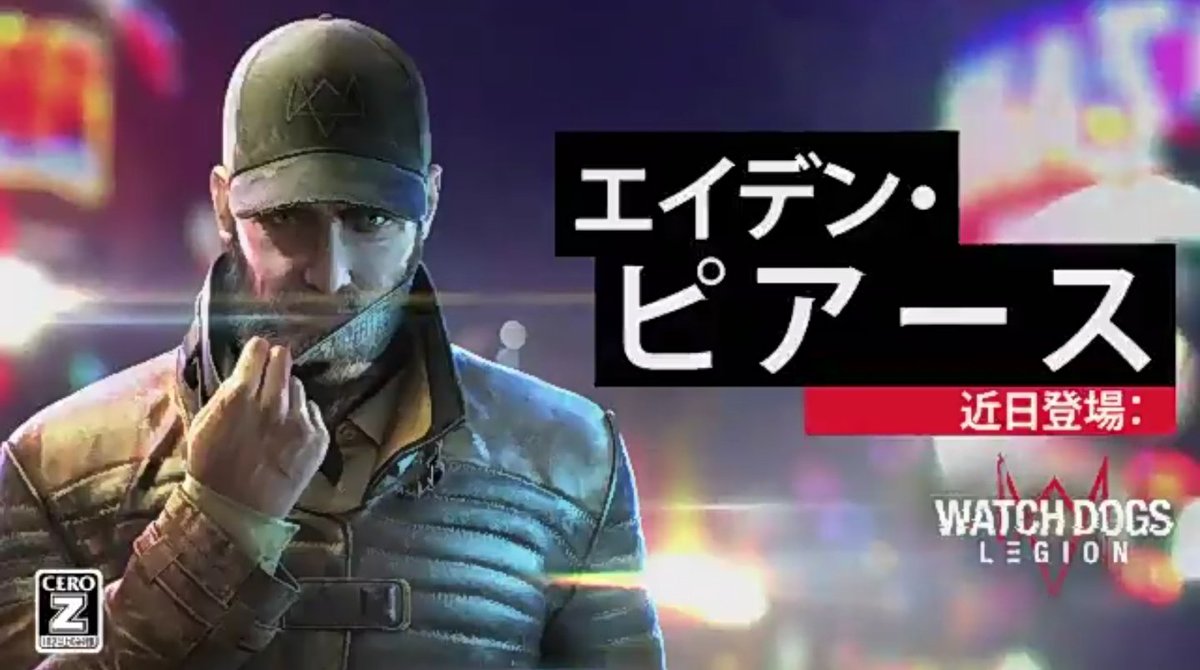 バヤク レンチ ウォッチドッグス2に登場したサンフランシスコ デッドセックのメンバー 電子マスクを着用し その感情をディスプレイに表示した顔文字とボイスチェンジャーを通した声で表現する デッドセックでは戦略を担当