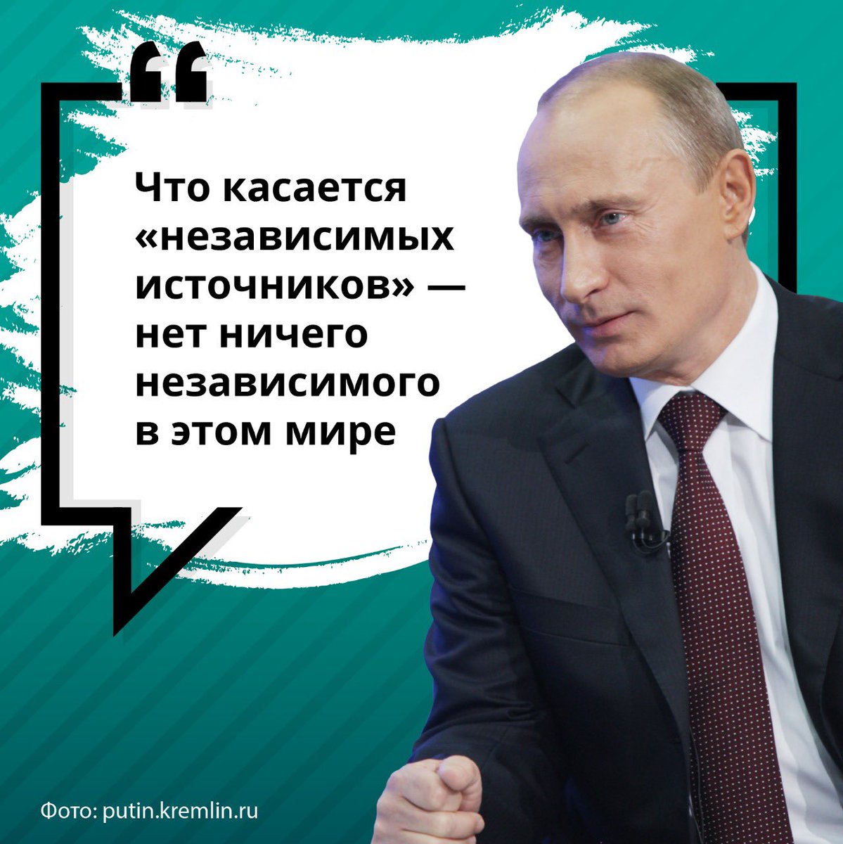 Владимир Владимирович, поздравляю Вас с Днём Рождения! Желаю Вам всего самого-самого наилучшего! Счастья, удачи во всем, спокойствия, невероятных эмоций. С праздником!