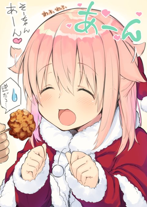 Urotancさんのイラスト一覧 3ページ目 Urotancさんのイラスト一覧 3ページ目