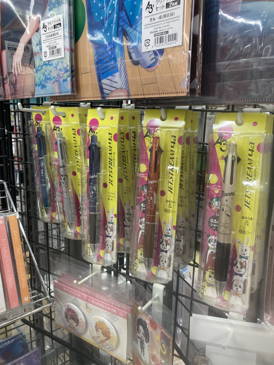 アニメイト高槻 グッズ入荷情報 A3 より ジェットストリーム 各種 が本日入荷しましたカツ ご予約されていたお客様は本日よりお引き取りいただけますよ エースリー