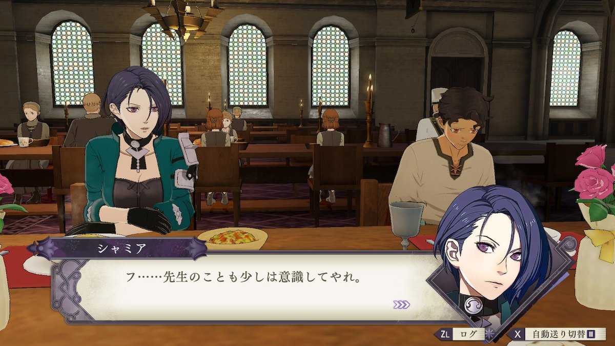 ファイアーエムブレム風花雪月 Min T ミント ファイアーエムブレム風花雪月 Min T ミント