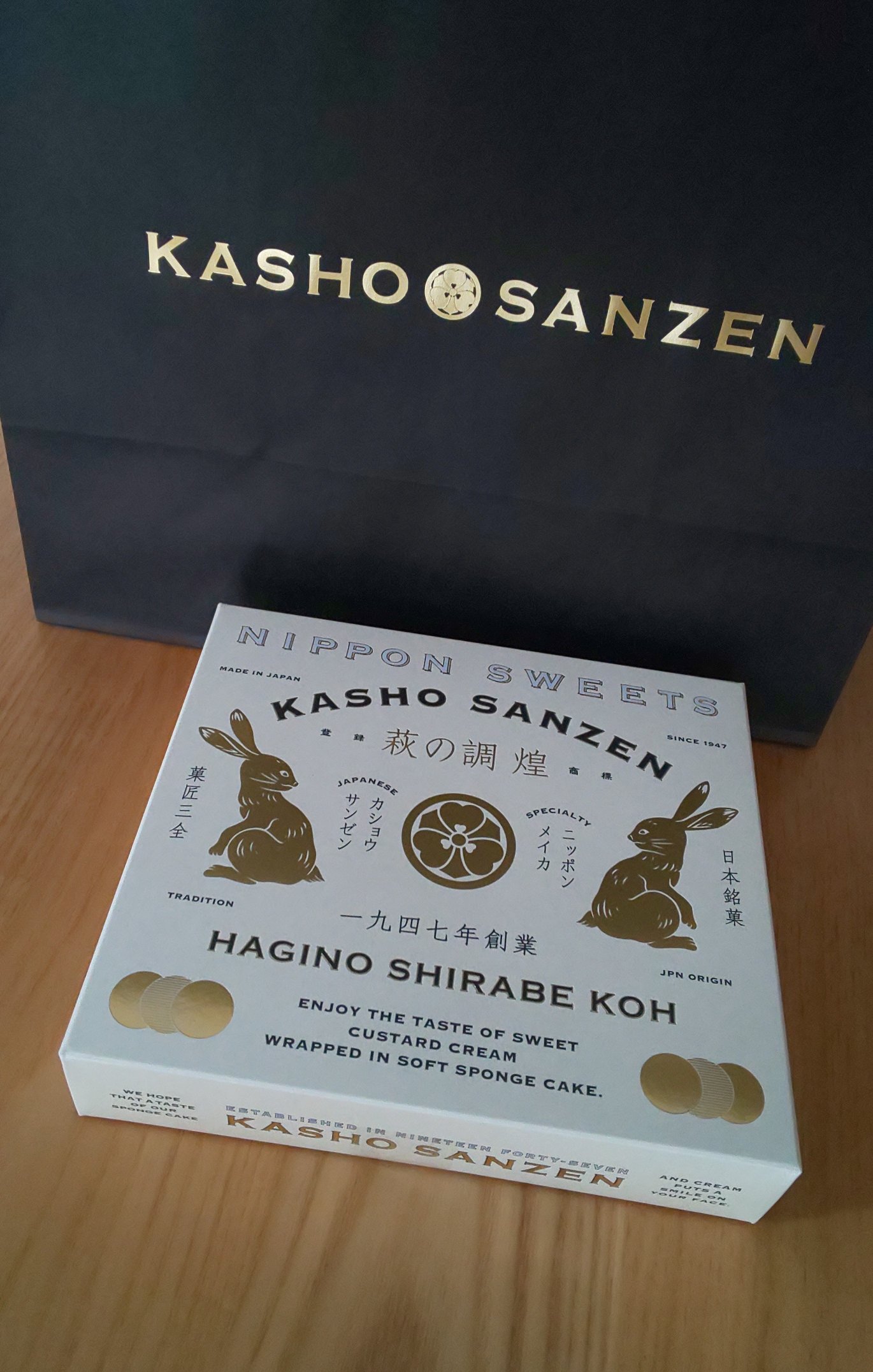 Zakzak 菓匠三全 仙台銘菓 萩の月 の 姉妹品として販売されたのが 萩の調 煌 ホワイト この白さ気品さえ窺える ミルクの香り良く 味わいは濃厚 でも後味はあっさり食べられて うまーーーい٩ 0 ۶ 温め 常温 冷凍 半解凍で 食べてみた