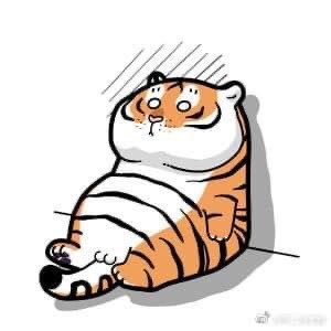 taehyung as cute chubby tiger : a soft short thread  ॢᴗ͈ˬᴗ͈