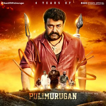 ssmb_cult_fan's tweet photo. Retweet guys.
#4YearsOfIHPulimurugan #SarkaruVaariPaata @urstrulyMahesh @Mohanlal https://t.co/QP9ULg7uxp
