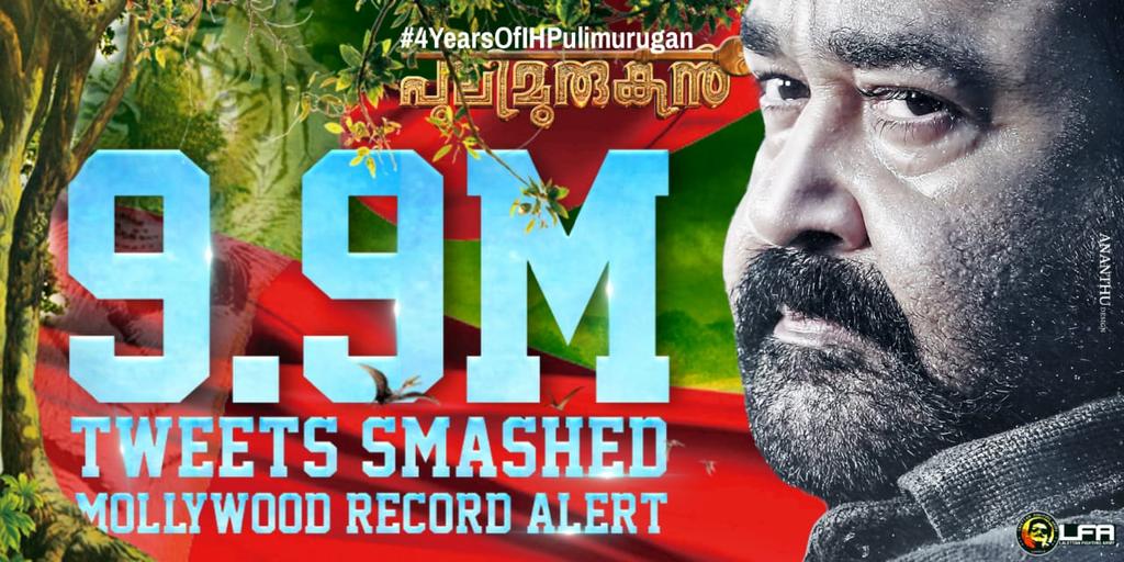 PForeever's tweet photo. Non-stop Record hunting✨
9. 9MHunted💥
This hunter only Knows to hunt records and make it history😎

Roaring Like a - *King😎*

#4YearsOfIHPulimurugan

@Mohanlal #Mohanlal https://t.co/19VV05Aqvh