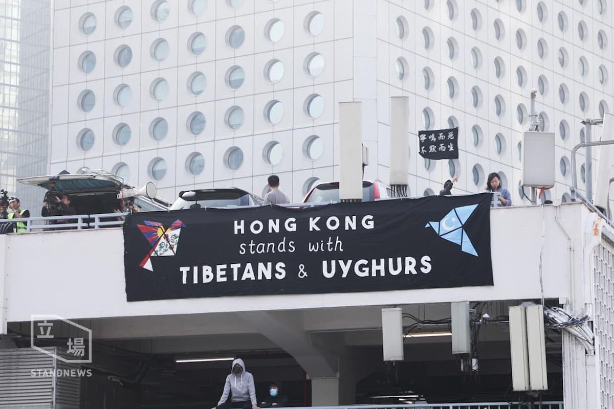YeungTea's tweet photo. @lukedepulford Thank you very much all for the justice statement.
in before CCP getting too strong, Please international society for this world to defend freedom ,human rights, democracy asap action.
#StandWithHongKong #StandWithUyghurs #Standup4HumanRights
#FightForFreedom #FridayForFreedom https://t.co/CC1gVvONcA