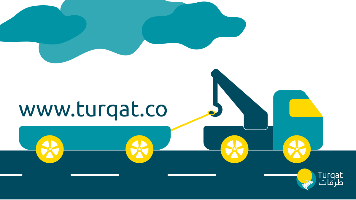 تعرفوا على "خدمة الجر" و أكثر من 15 خدمة للسيارات على موقعنا الإلكتروني: turqat.co

#خدمات_سيارتك_لعندك
#سهولة_سرعة_آمان
#طرقات
#رام_الله