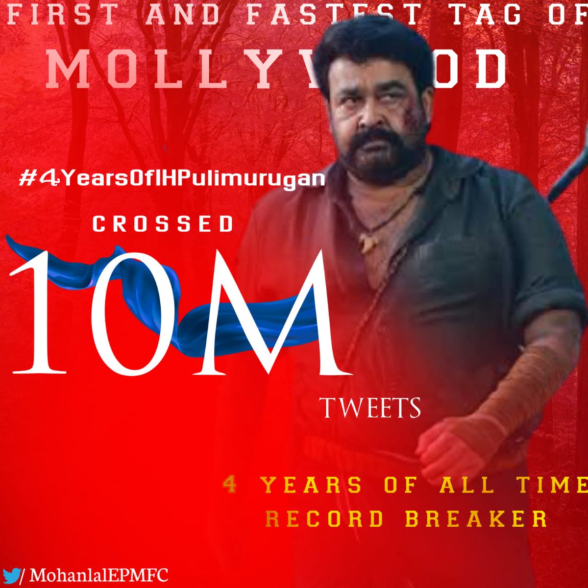 DHFMNC25's tweet photo. Fastest 10M is here..!!! 🔥🔥🔥

#4YearsOfIHPulimurugan
#SarkaruVaariPaata @urstrulyMahesh https://t.co/7uf6E5nLiS